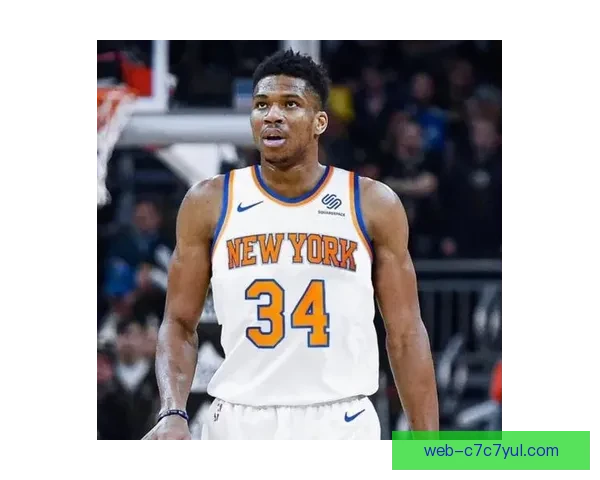 字母哥破语言关基德拒绝借口论